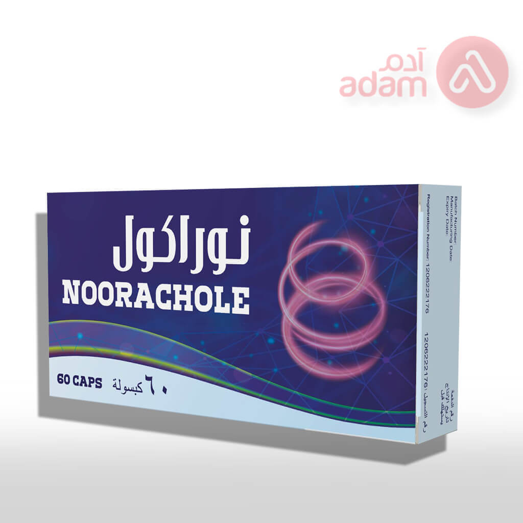 NOORACHOLE SUPPLEMENT FOR BILE STONES | 60 CAPS