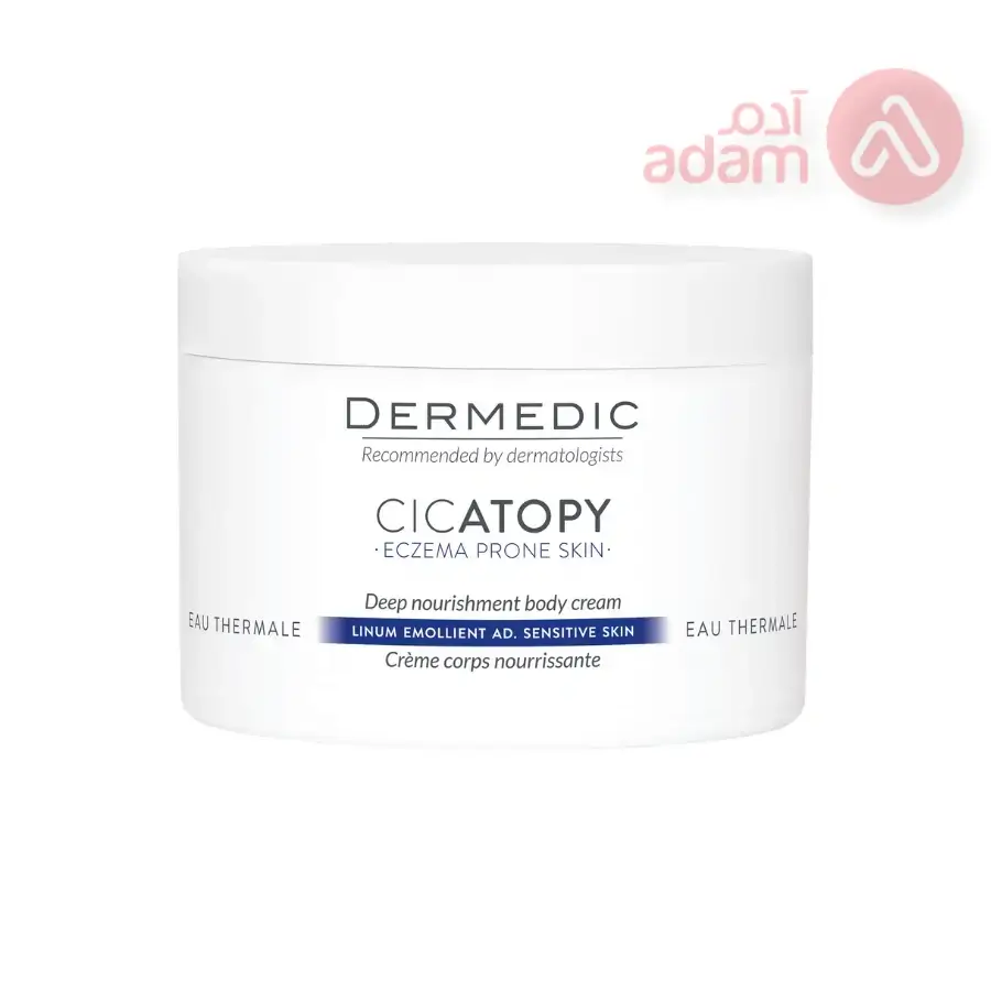 DERMEDIC CICATOPY NOURISHING BODY CREAM FOR ECZEMA-PRONE SKIN | 225ML