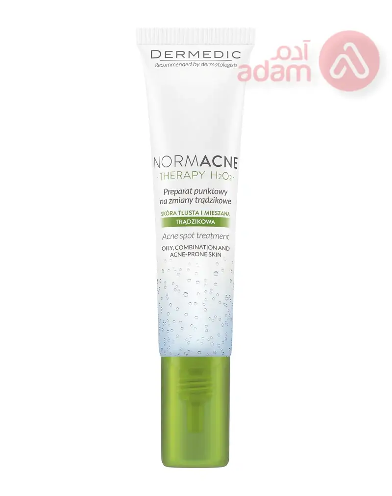 DERMEDIC NORMACNE ACNE SPOT CREAM | 15ML