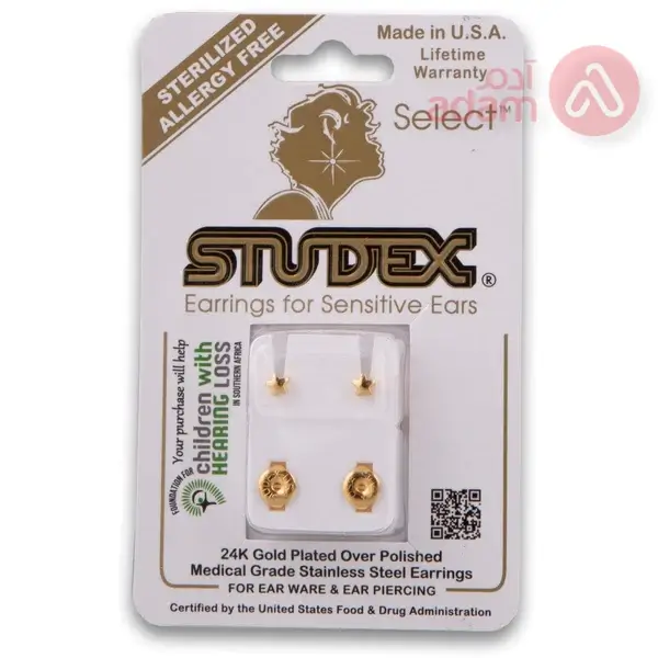 STUDEX EAR PIERCING U.S.A SHAPES GOLD | 513 6Y