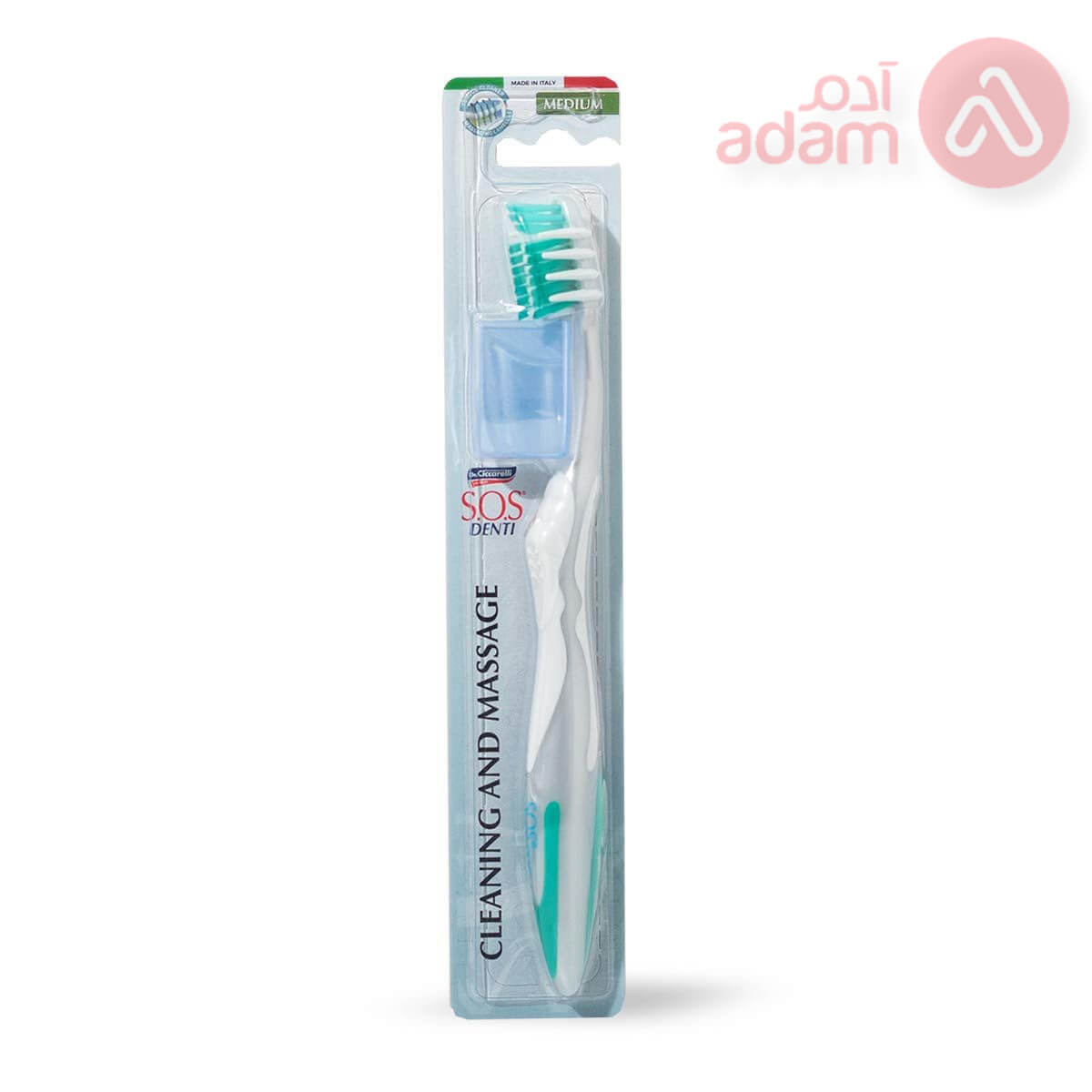 SOS TOOTHBRUSH CLEANING MASSAGE | MEDIUM