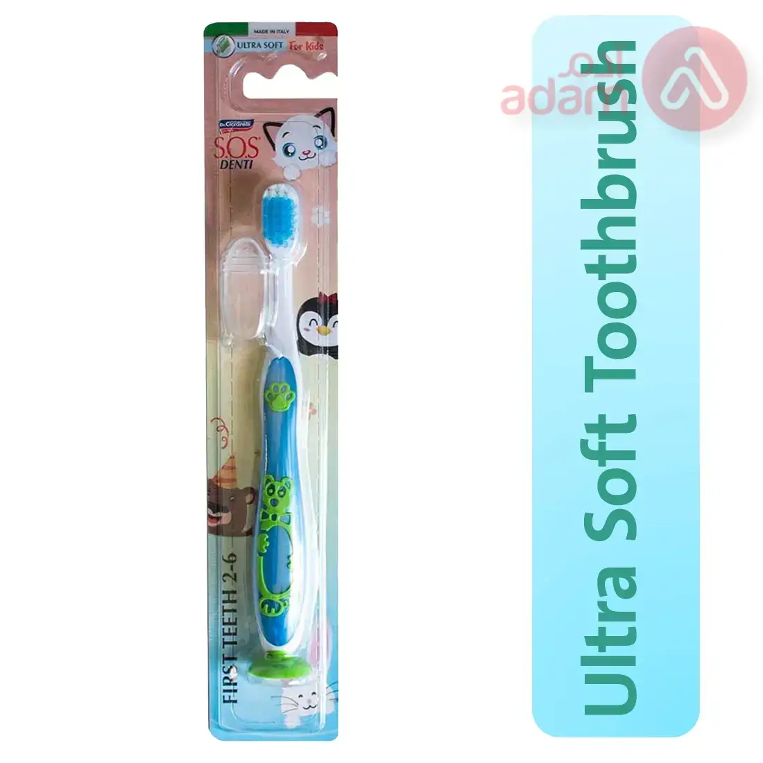 SOS TOOTHBRUSH FIRST TEETH 2-6Y | ULTRA SOFT