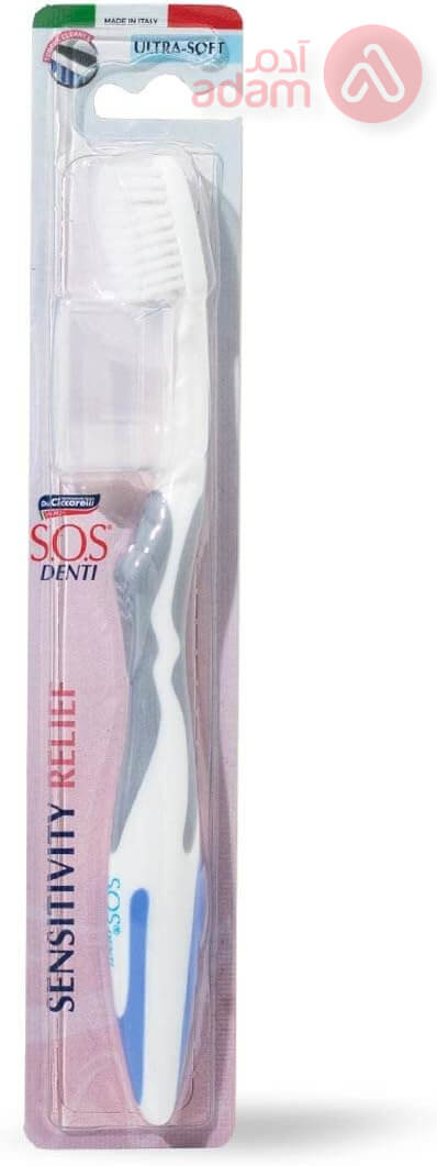SOS TOOTHBRUSH SENSITIVE RELIEF | ULTRA SOFT