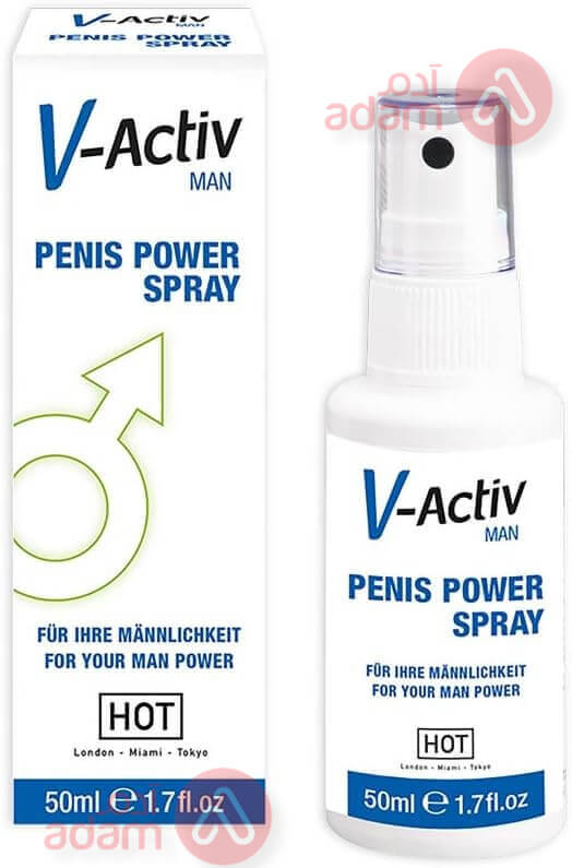 HOT V ACTIVE MAN POWER SPRAY | 50 ML