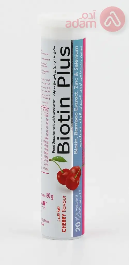 ACTIVLAB BIOTIN PLUS EFF | 20 TAB