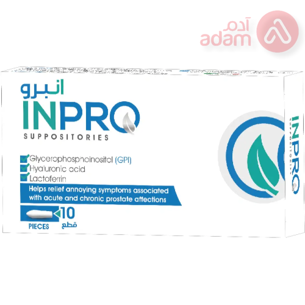 INPRO SUPP FOR PROSTATIC PAIN | 10 PIECES