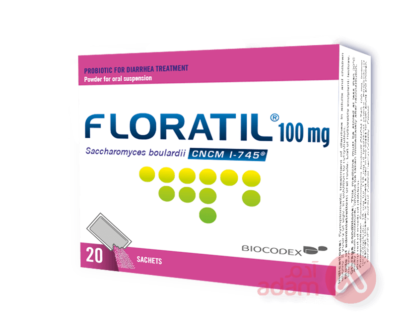 فلوراتيل 100 مج بودرة بكتيريا نافعة لعلاج حالات الإسهال | 20 كيس