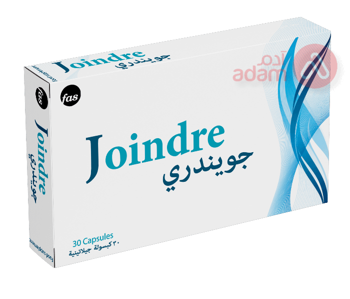 JOINDRE ANTI-INFLAMMATORY FOR JOINT ARTHRITIS | 30 CAPS