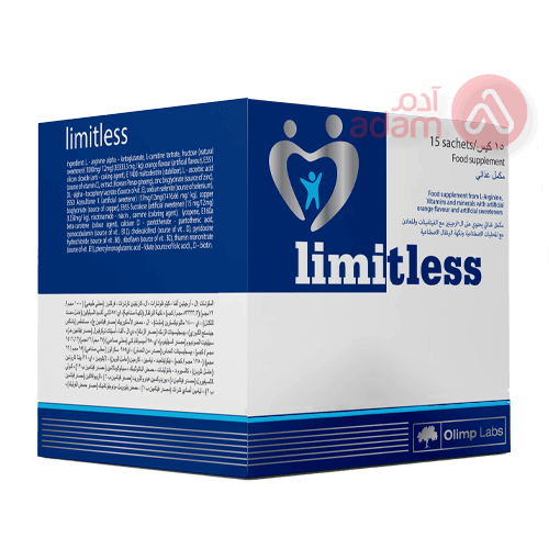 LIMITLESS MALE FERTILITY ENHANCEMENT | 15 SACHETS