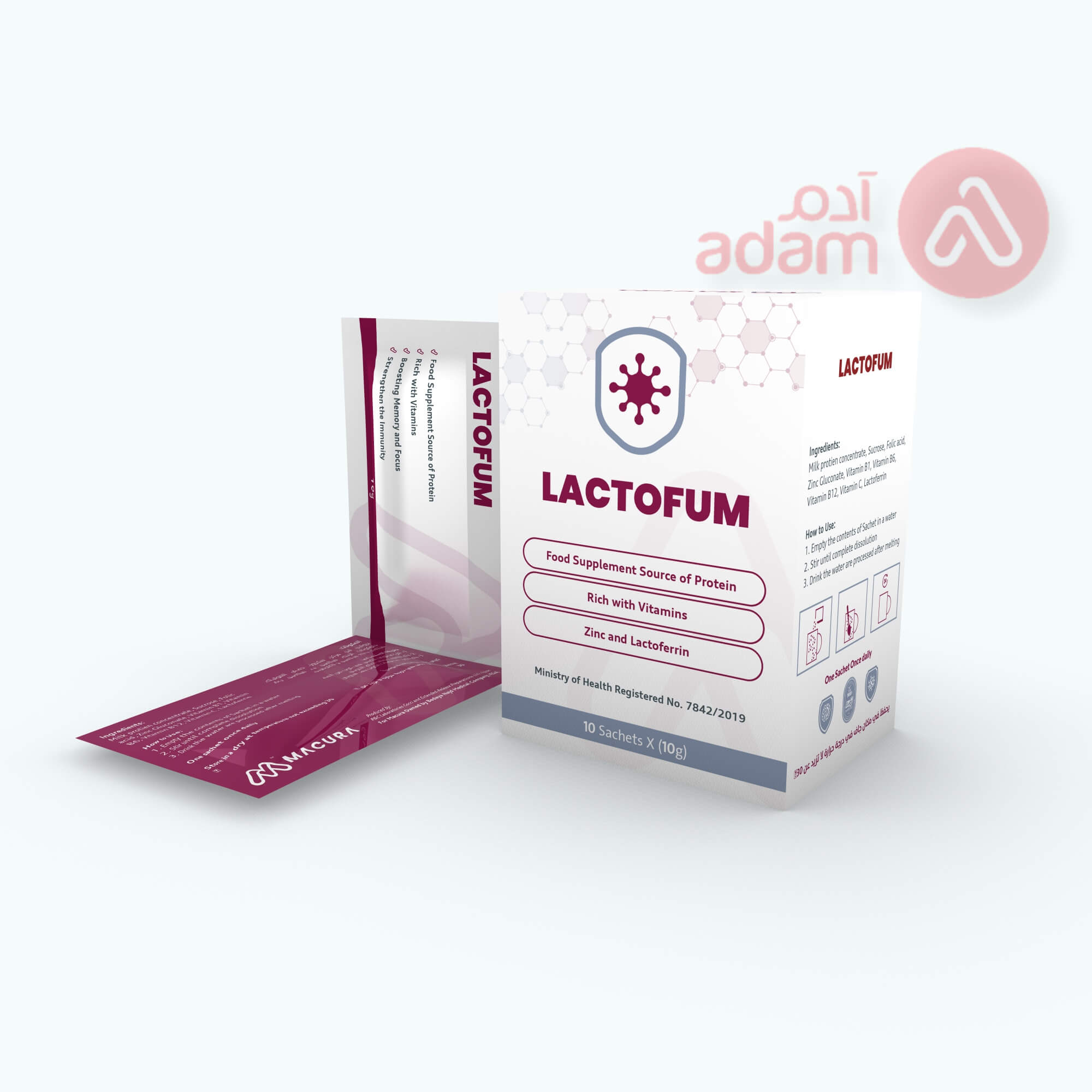 LACTOFUM SACHETS BOOSTING MEMORY, COGNITIVE ABILITIES & IMMUNITY | 10 SACHETS