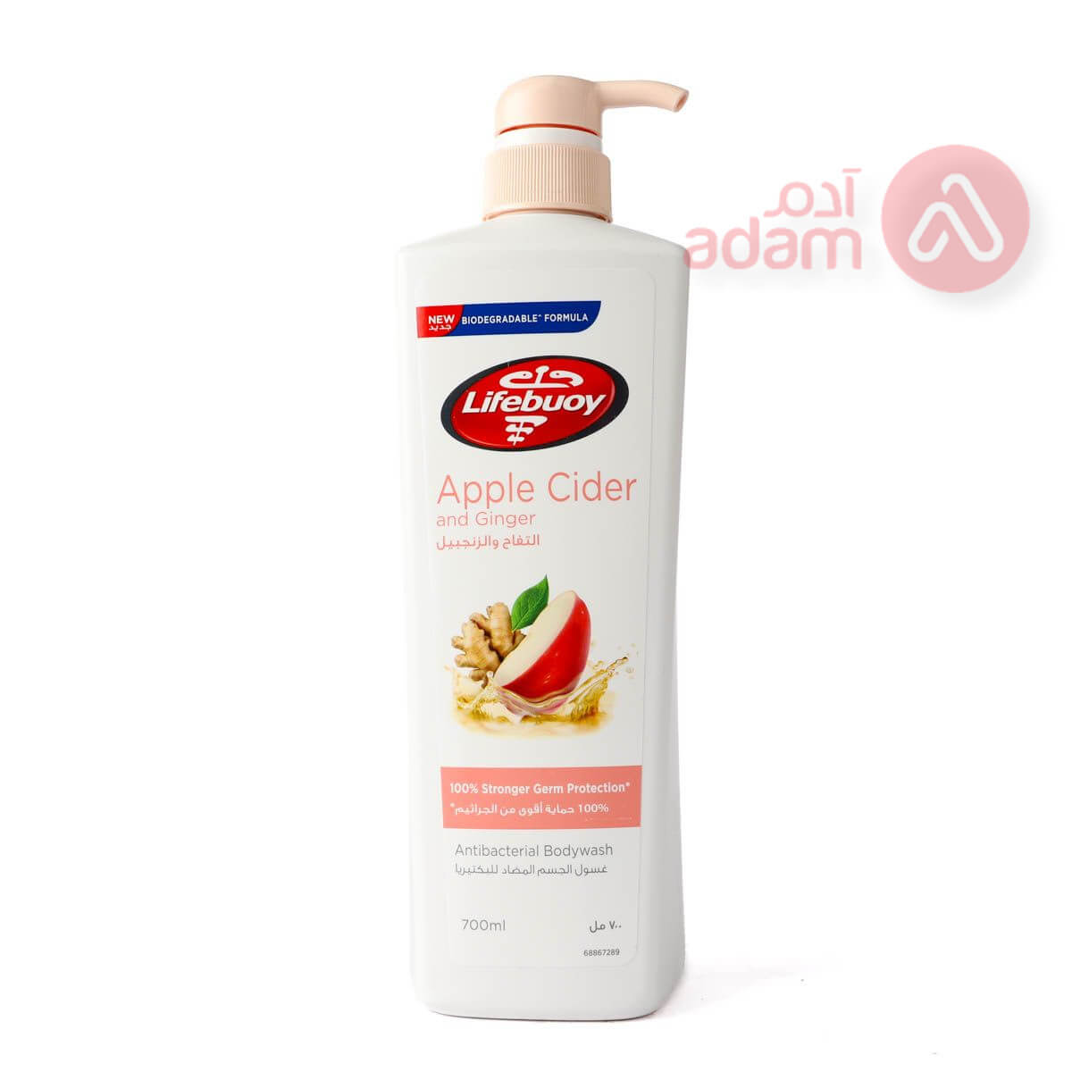 LIFEBUOY BODY WASH APPLE CIDER | 700 ML