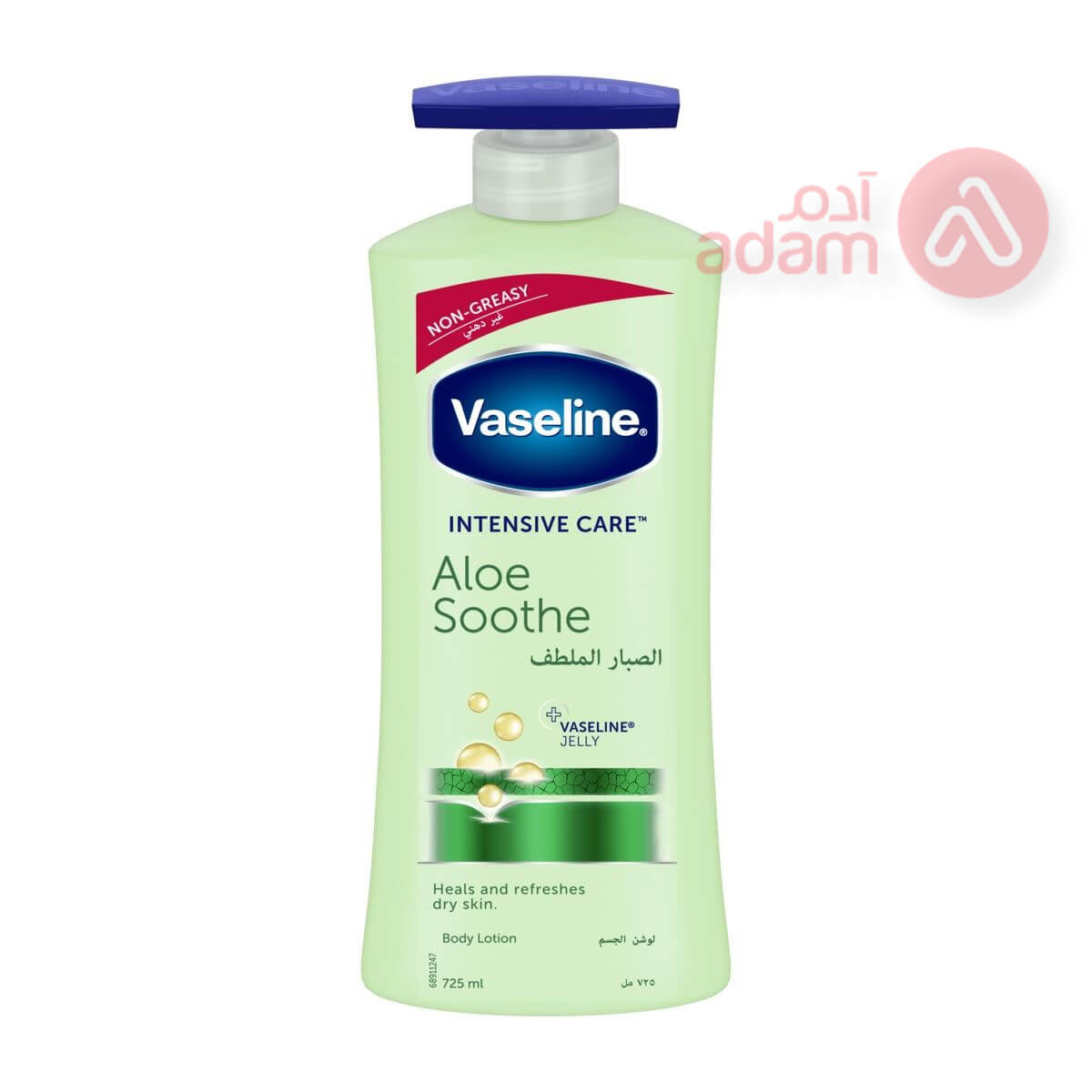 VASELINE LOTION WITH ALOEVERA SOOTHE | 725 ML