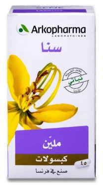 SENE ARKOPHARMA 45CAP