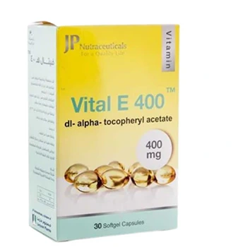 فيتال  اى  400 ملجرام