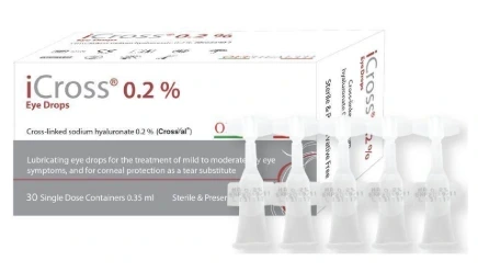اي كروس 0.2% قطرة عين 30 جرعة
