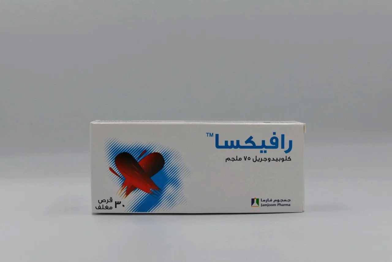 RAVIXA 75MG 30TAB