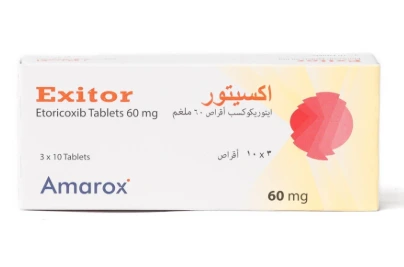 اكسيتور 60ملغم 30حبوب