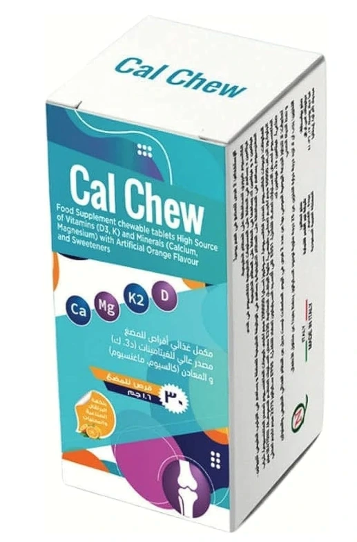 كال شو   30  قرص