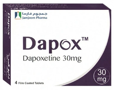 دابوكس 30ملجم 4حبوب