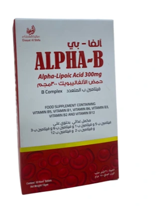 الفا بي 30 قرص