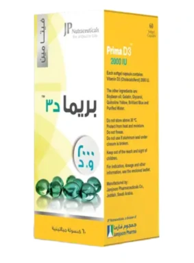JP PRIMA D3 2000IU 60CAPSULES