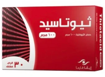 ثيوتاسيد 600غ 30 حبوب