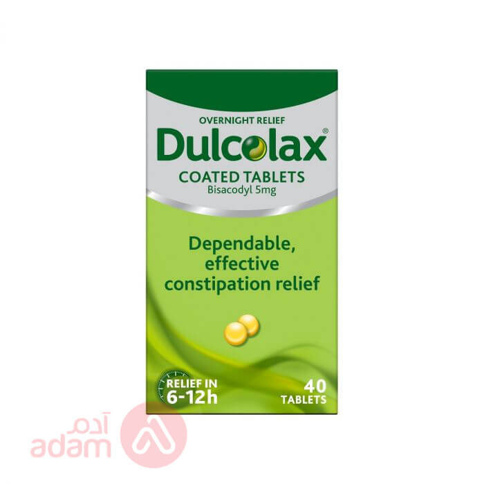 Dulcolax 5Mg | 40Cap