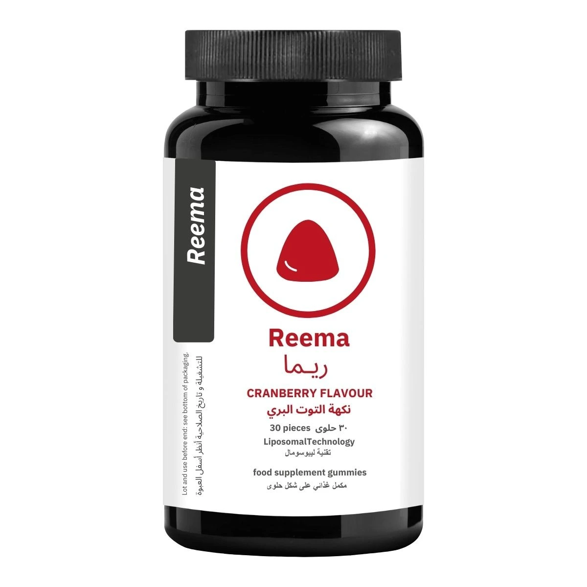 INNOGEN Reema  cranberry GUMMIES 30 PCS