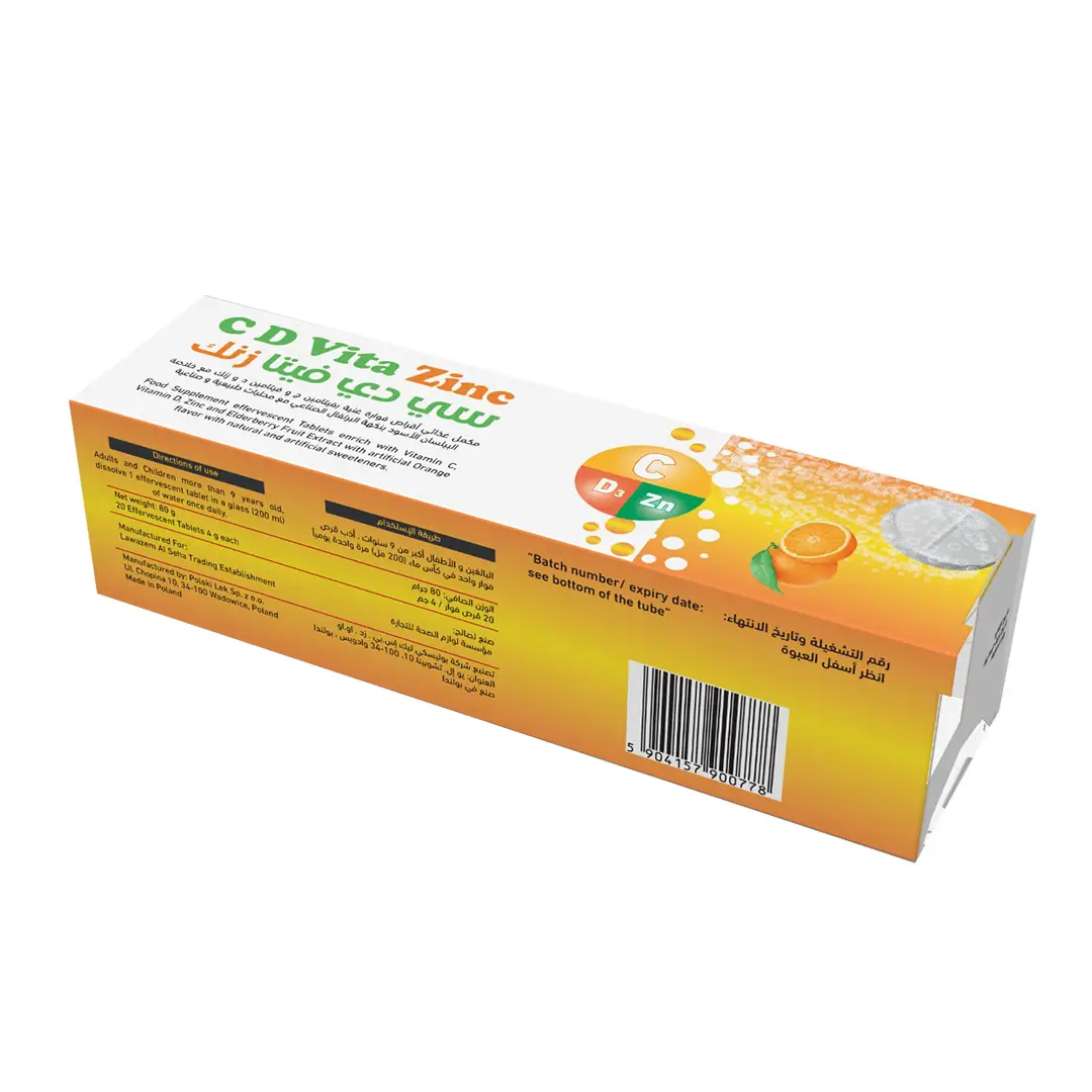 C D Vita Zinc | 20 Eff. Tablets