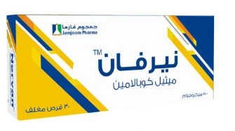 NERVAN 500 MCG 30 TAB