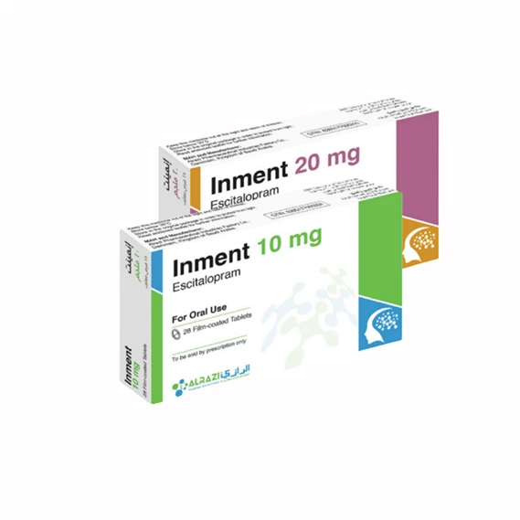 انمينت 20 مجم - 28 قرص