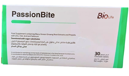 BIOLIFE PASSIONBITE 30TAB
