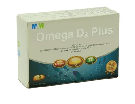 ماو اوميجا دى ثرى بلس 30 كبسولة