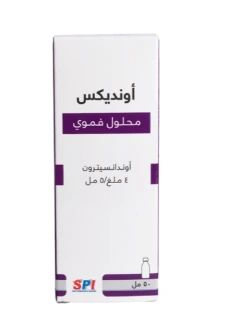 ONDEX ORAL SOLUTION 4MMG 5ML
