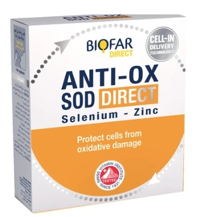 BIOFAR ANTI-OX SOD DIRECT 14STICKS