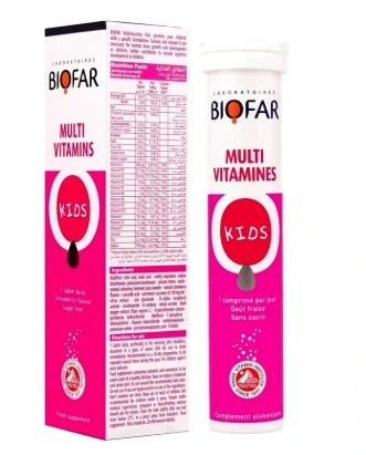 BIOFAR KIDS MULTI VITAMINES 20TAB
