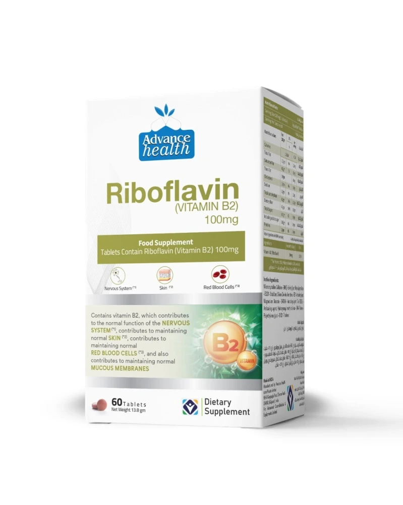 RIBOFLAVIN  VIT B2 100MG 60TAB