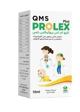 QMS PROLEX PLUS 10 ML
