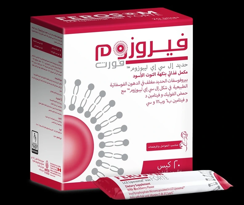 Ferosom Forte 20 Sticks