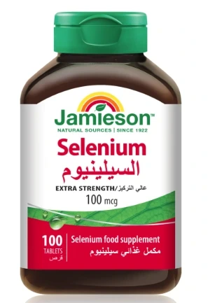 JAMIESON SELENIUM 100MG 100TAB