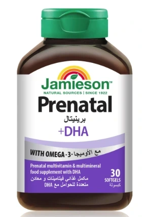 JAMIESON PRENATAL +DHA 30 CAPS