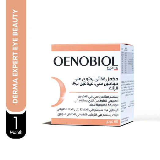 Oenobiol VitC VitB2 Zinc EyeCont 60Tabs