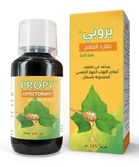PROPY EXPECTORANT&BEE HONEY SYRUP125ML