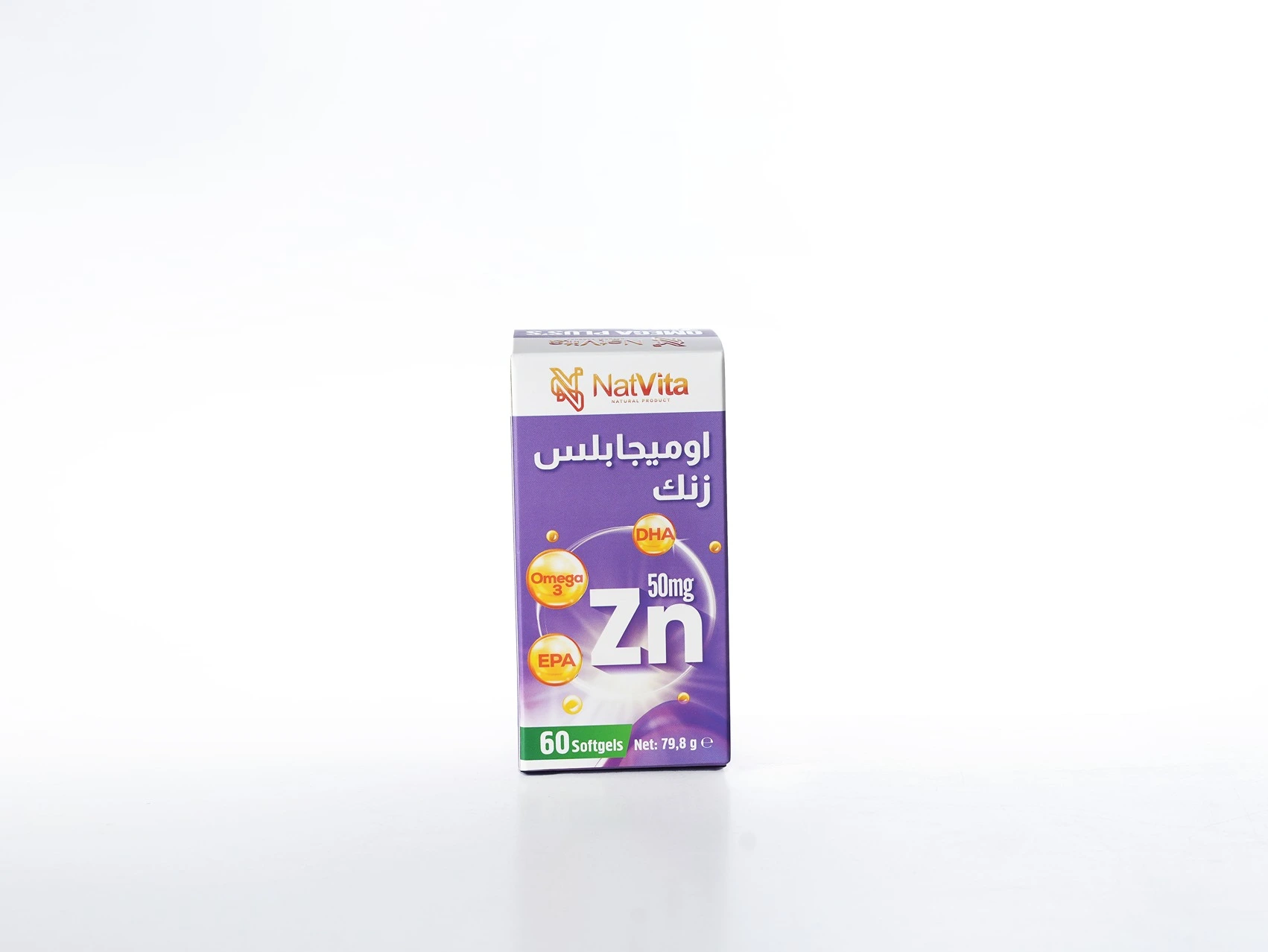 ناتفيتا اوميجا مع الزنك 60 كبسولة