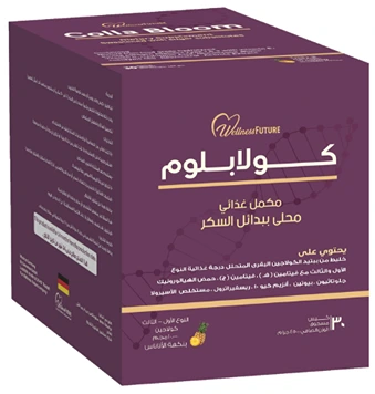 كولابلوم 30 كيس
