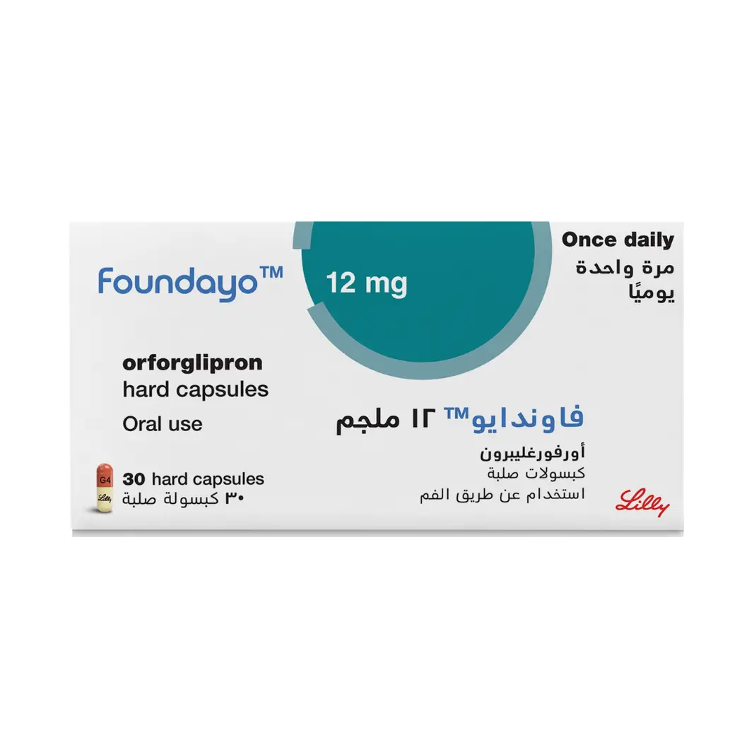 فوندايو 12 مجم 30 كبسوله