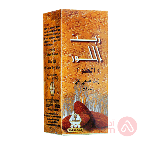 Wadi Al Nahil Almond Oil Sweet | 125Ml