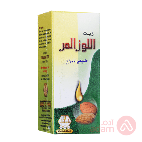 Wadi Al Nahil Bitter Almonds Oil | 125Ml | Adam Pharmacies