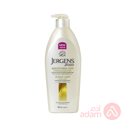 Jergens Lotion Skin Smoothing Oud | 400Ml