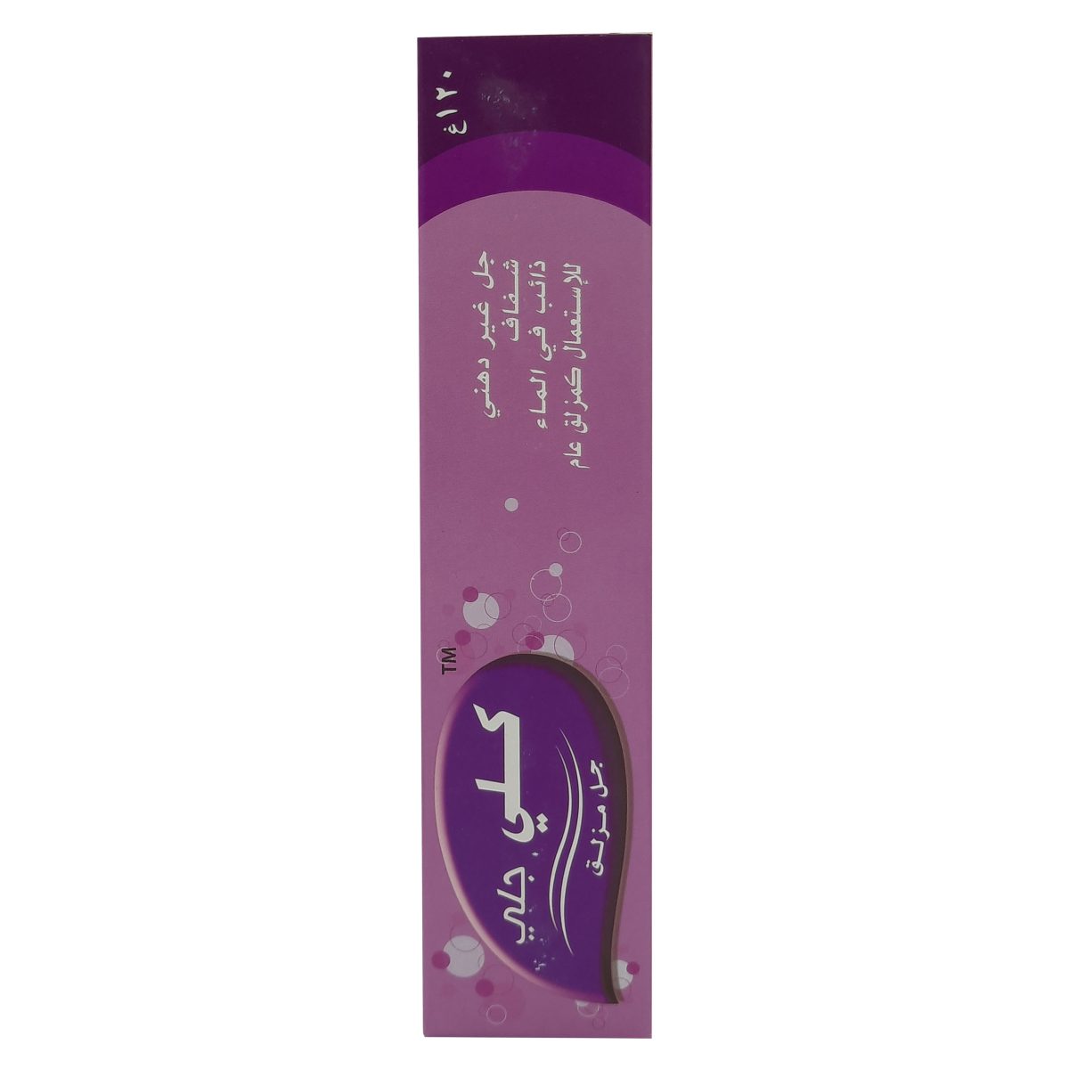 Kly Jelly Lubricant Gel 120Gm